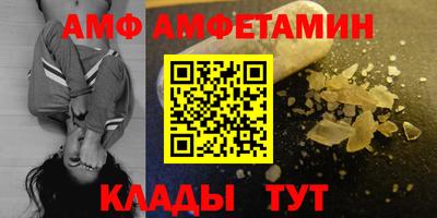 кокс Краснодар