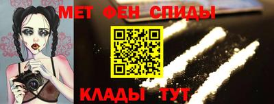 индика Азнакаево
