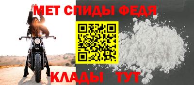jwh Кулебаки