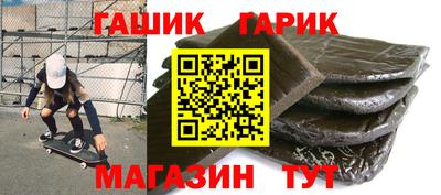 мефедрон мука Кунгур