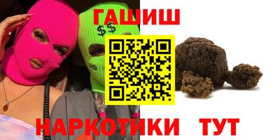 индика Азнакаево