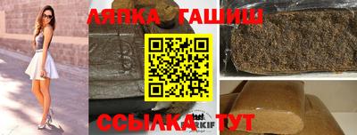 стаф Абакан