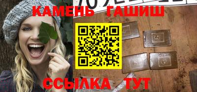 мефедрон мука Кунгур