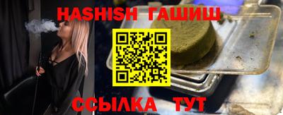индика Азнакаево