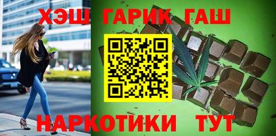 jwh Кулебаки