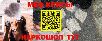 герыч Кумертау