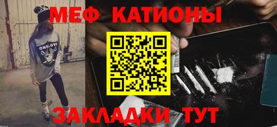 индика Азнакаево