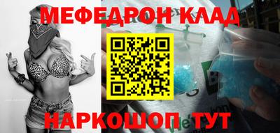 jwh Кулебаки
