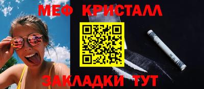 индика Азнакаево