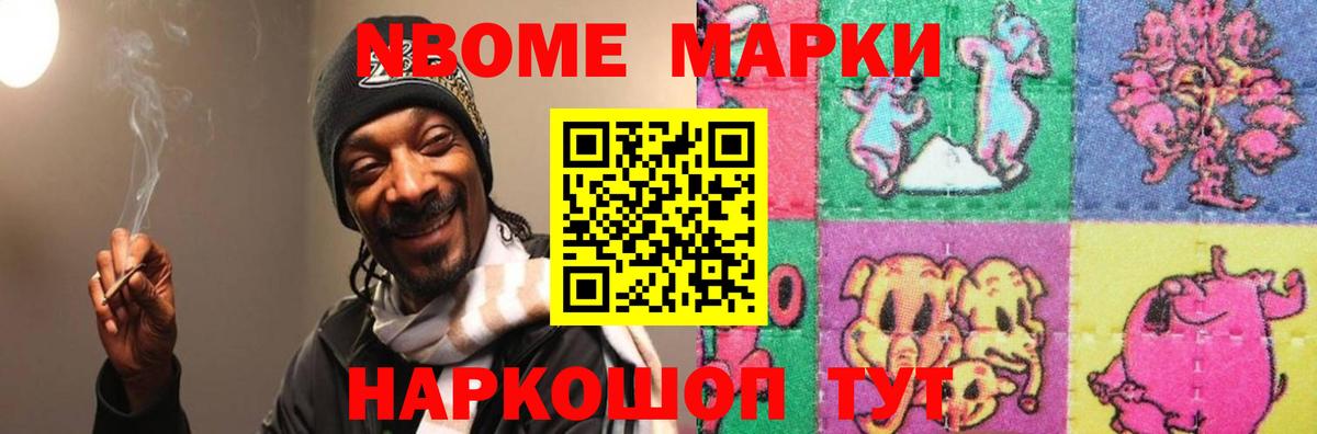 mega рабочий сайт  Лсд 25 экстази кислота  Вход с VPN  LSD-25 экстази кислота  Саров 