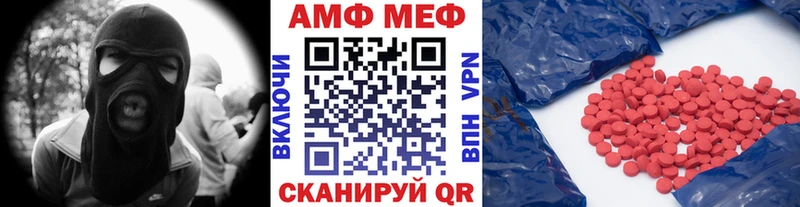 Метамфетамин пудра  Саров 