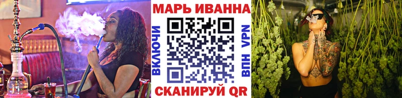 кракен ТОР  Саров  Канабис марихуана 